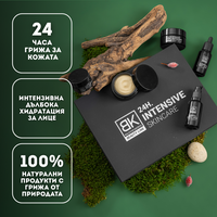 COMPLETE SET - Intensive Skin Care